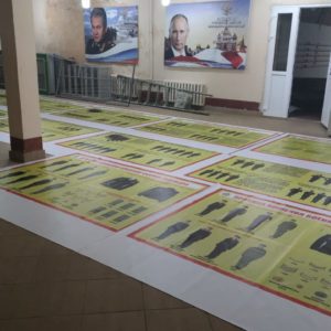 Оказание благотворительной помощи в/части 45813