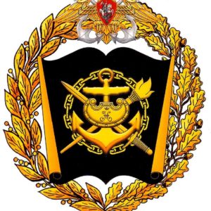 Благотворительная помощь  ФГКУ ВО «ВУНЦ ВМФ «Военно-морская академия им. адмирала флота Советского Союза Н.Г. Кузнецова» по обновлению и реконструкции материально-технической базы академии.